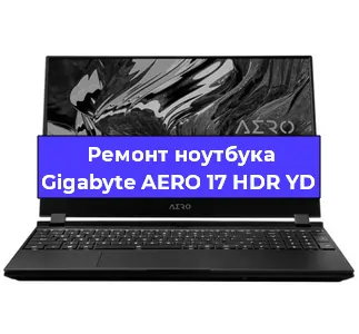 Замена hdd на ssd на ноутбуке Gigabyte AERO 17 HDR YD в Челябинске